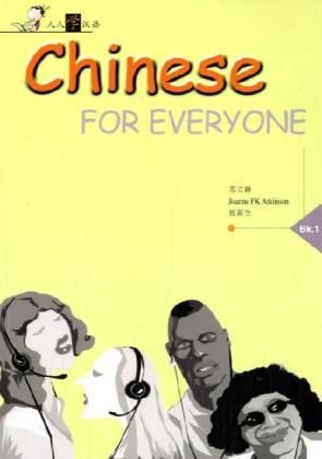 Produktbild: Liqun, S: Chinese for Everyone vol.1