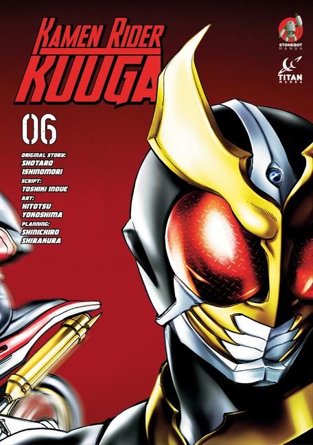 Produktbild: Kamen Rider Kuuga Vol. 6