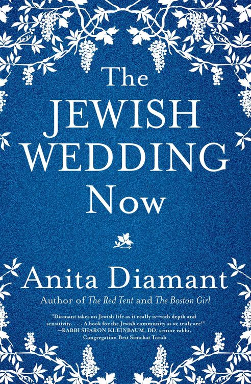 Produktbild: The Jewish Wedding Now