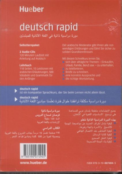 Produktbild: Deutsch rapid. Deutsch-Arabisch