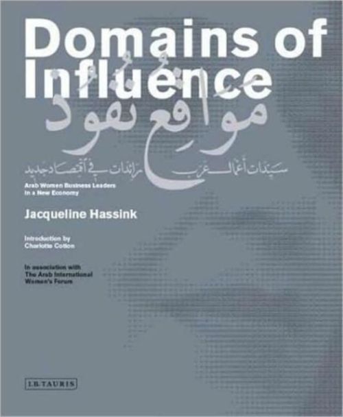Produktbild: Domains Of Influence