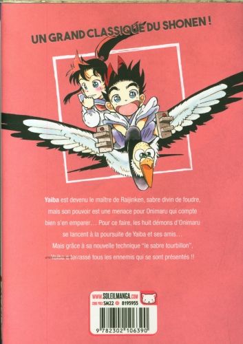 Produktbild: Yaiba. Tome 2