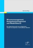 Produktbild: Wissensmanagement, Kompetenzmanagement und Modelltheorie