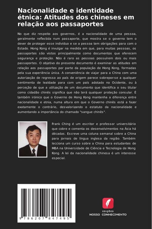 Produktbild: Nacionalidade e identidade &eacute;tnica: Atitudes dos chineses em rela&ccedil;&atilde;o aos passaportes
