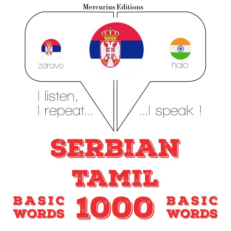 Produktbild: 1000 essential words in Tamil
