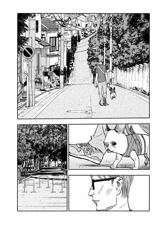 Produktbild: Shimazaki in the Land of Peace 03