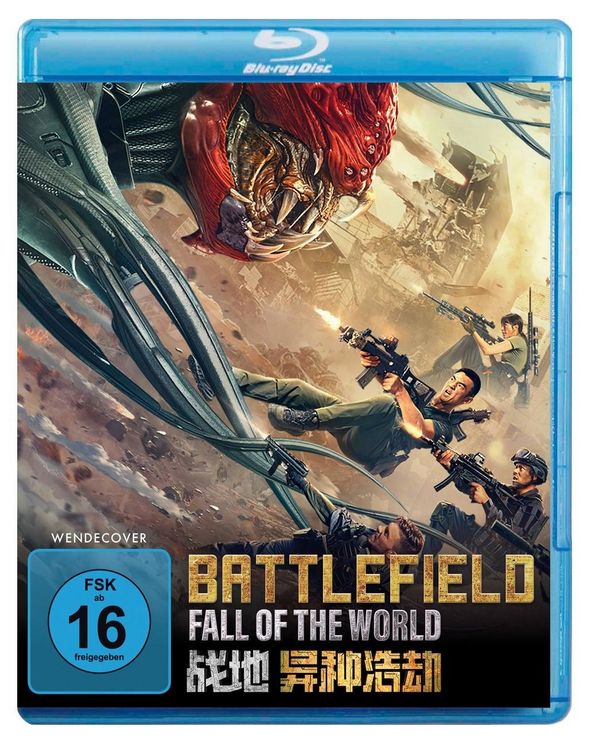 Produktbild: Battlefield: Fall of The World