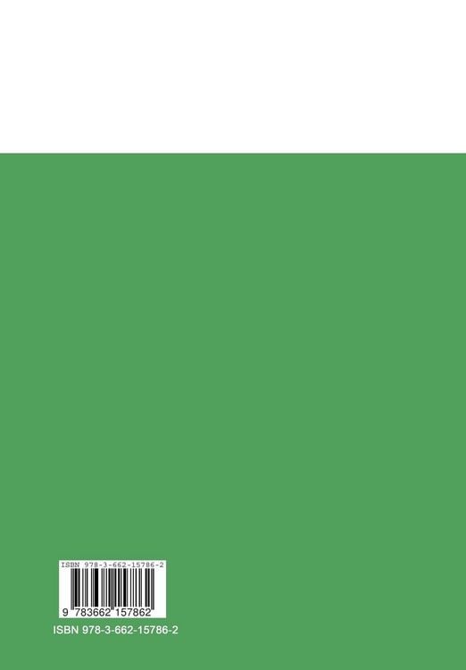 Produktbild: Inorganic Chemistry