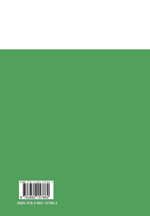 Produktbild: Inorganic Chemistry