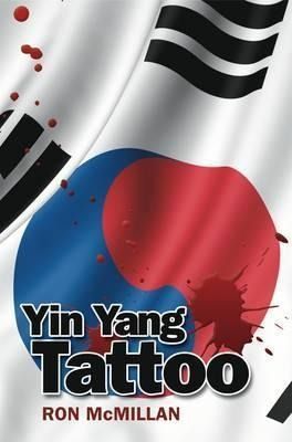 Produktbild: Yin Yang Tattoo