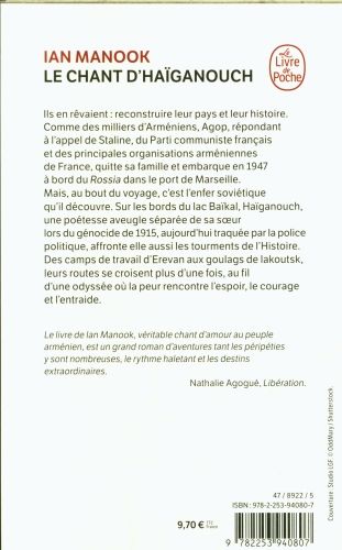 Produktbild: Le Chant d'Ha&iuml;ganouch