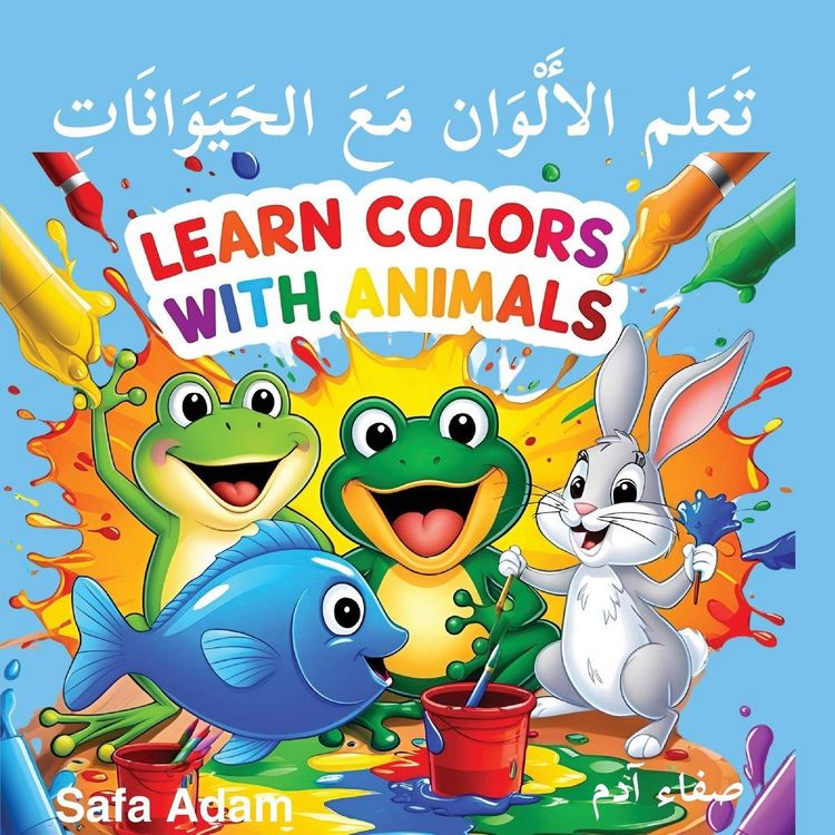 Produktbild: Learn Colors With Animals