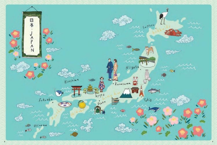Produktbild: Japan