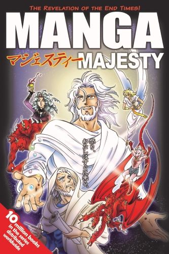 Produktbild: Manga Majesty