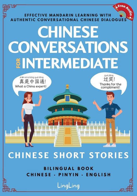 Produktbild: Chinese Conversations for Intermediate