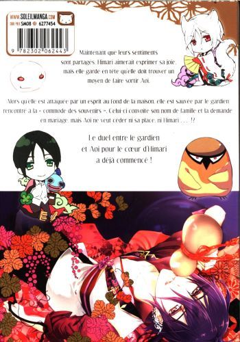 Produktbild: The Demon Prince and Momochi. Tome 10