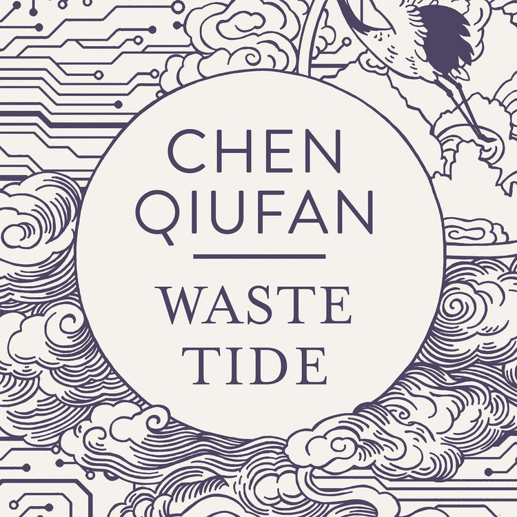 Produktbild: Waste Tide