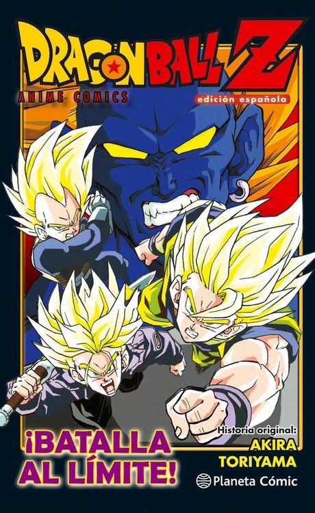 Produktbild: Dragon Ball Z Anime comic, &iexcl;Batalla al l&iacute;mite!