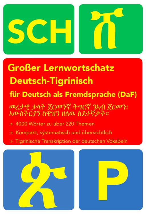 Produktbild: Gro&szlig;er Lernwortschatz Deutsch-Tigrinisch f&uuml;r Deutsch als Fremdsprache