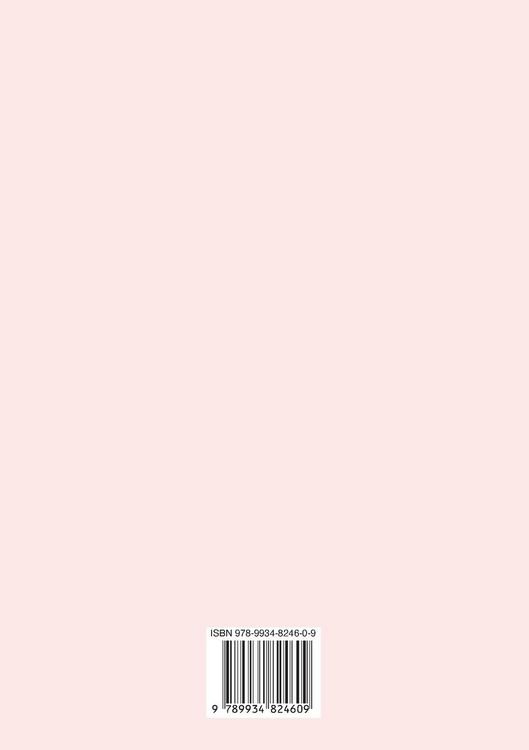 Produktbild: Love Yourself