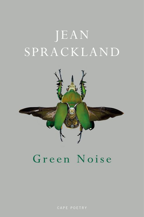 Produktbild: Green Noise