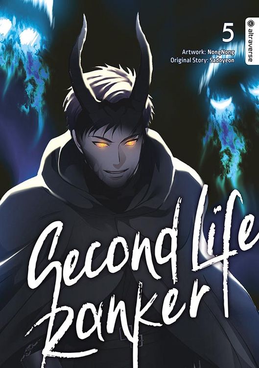 Produktbild: Second Life Ranker 05