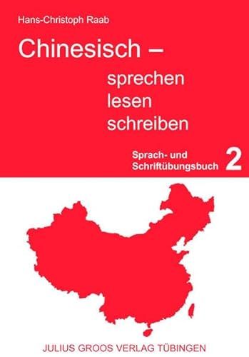 Produktbild: Chinesisch - sprechen, lesen, schreiben