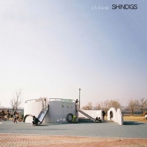 Produktbild: Chilland