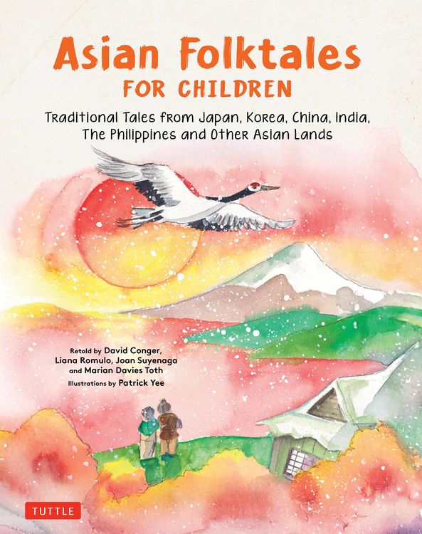 Produktbild: Asian Children's Favorite Stories