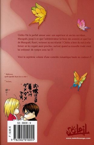 Produktbild: Ma petite maitresse t 7
