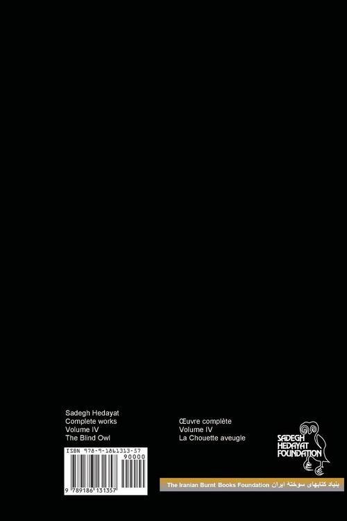 Produktbild: Complete Works - Volume IV - Bufe Kur (the Blind Owl)