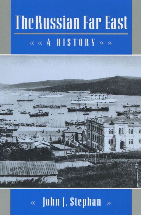 Produktbild: The Russian Far East