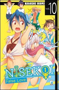Produktbild: Komi, N: Nisekoi. False love