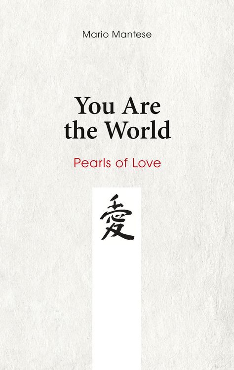 Produktbild: You Are the World