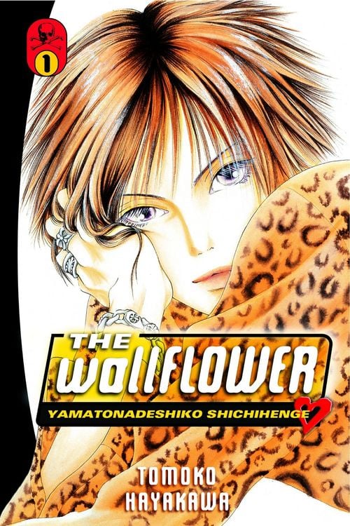 Produktbild: The Wallflower 1