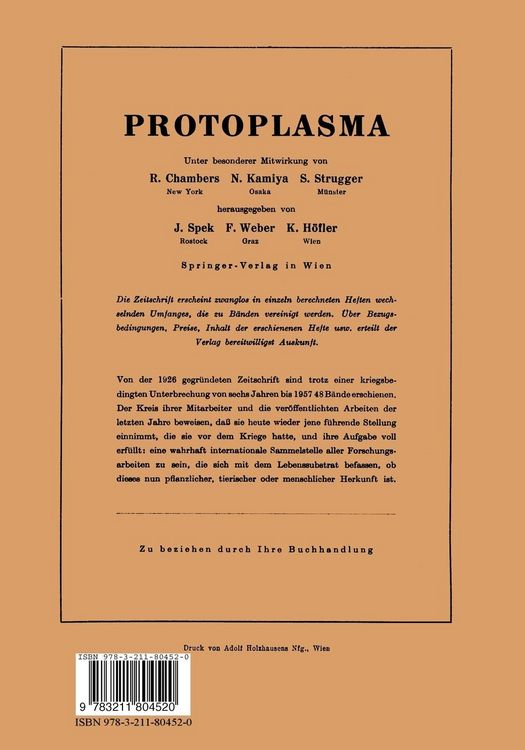 Produktbild: Cytoplasmastruktur in Pflanzenzellen &mdash; Intravakuol&auml;res Protoplasma &mdash; Plasmodesmata (Vegetable Kingdom)