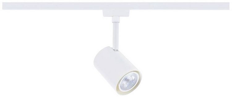 Produktbild: Paulmann Luxe Hochvolt-Schienensystem-Leuchte URail GU10 Signal-Wei&szlig;