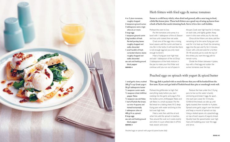 Produktbild: The Perfect Start to Your Day