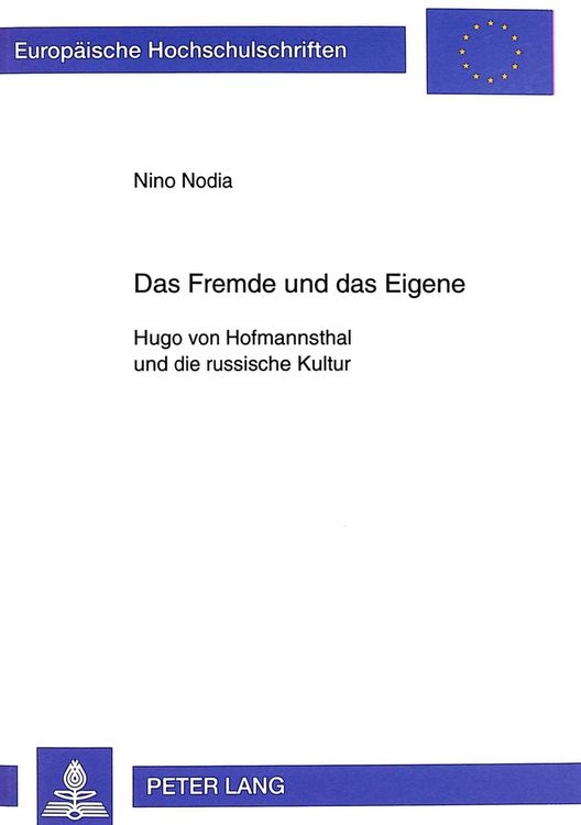 Produktbild: Das Fremde und das Eigene