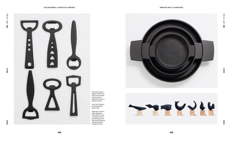 Produktbild: Japanisches Design seit 1945
