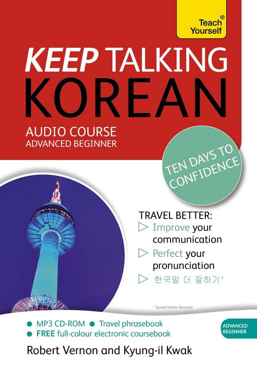 Produktbild: Keep Talking Korean Audio Course - Ten Days to Confidence