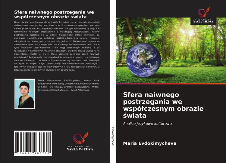 Produktbild: Sfera naiwnego postrzegania we wsp&oacute;&iquest;czesnym obrazie &iquest;wiata