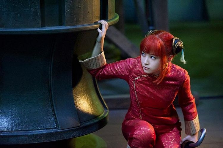 Produktbild: Gintama - Live-Action-Movie