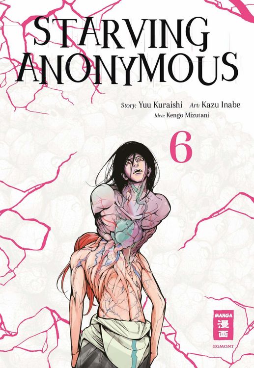 Produktbild: Starving Anonymous 06