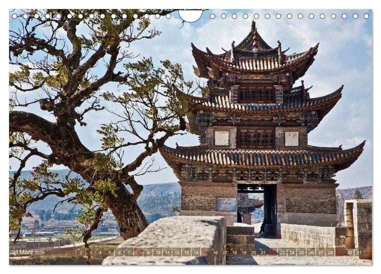 Produktbild: Yunnan - Das andere China (Wandkalender 2026 DIN A4 quer), CALVENDO Monatskalender