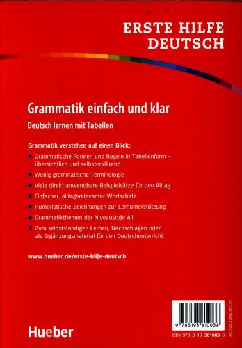 Produktbild: Erste Hilfe Deutsch &ndash; Grammatik einfach und klar