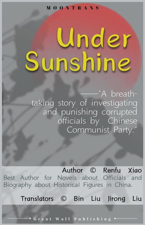Produktbild: Under Sunshine