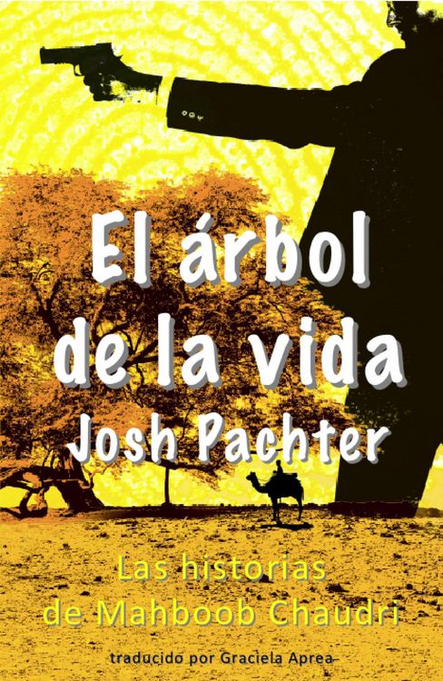 Produktbild: El &aacute;rbol de la vida (Colecci&oacute;n de cuentos cortos)