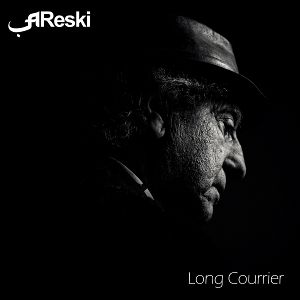 Produktbild: Long Courrier