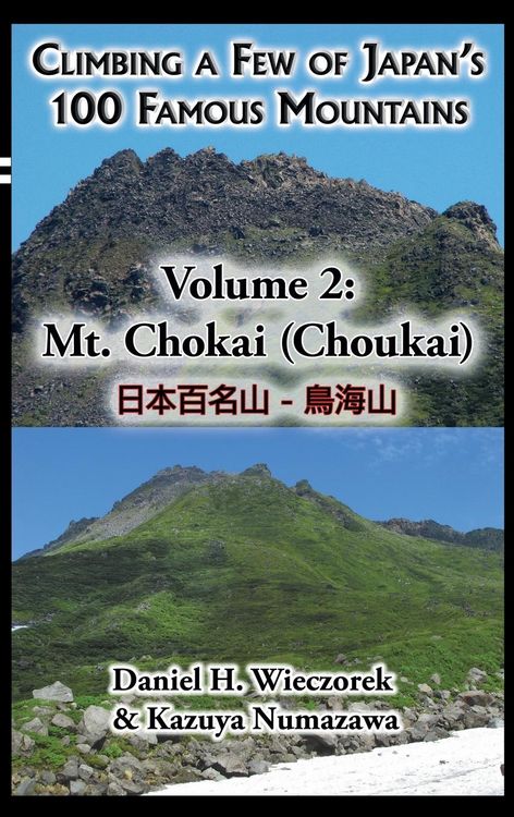 Produktbild: Climbing a Few of Japan's 100 Famous Mountains - Volume 2